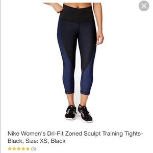Nike women’s Dri-Fit Zoned Sculpt bottoms